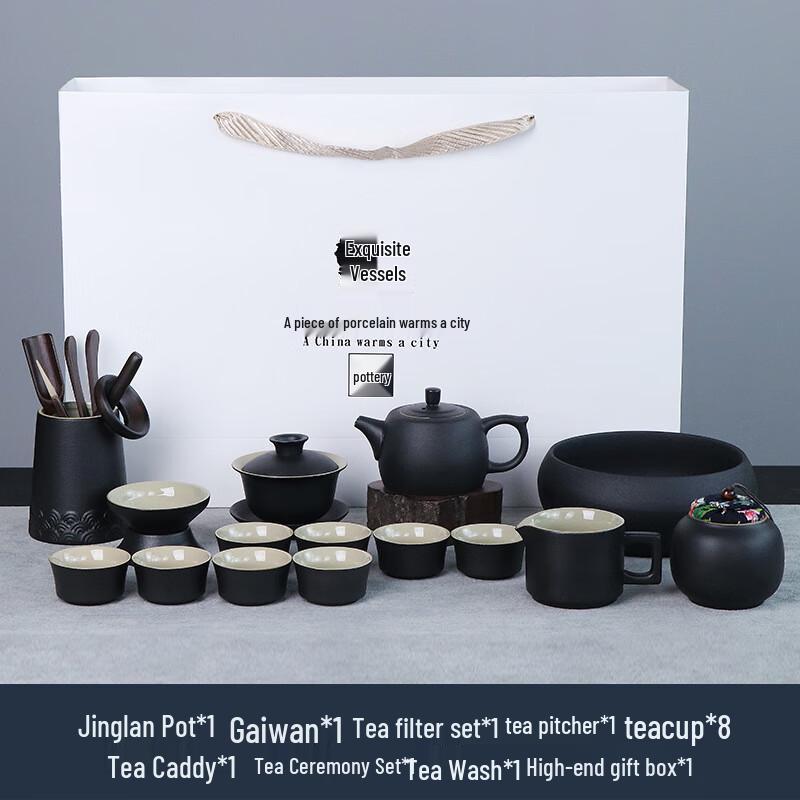 Chaxun Japanese Black Pottery Tea Set