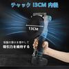 Cordless Electric Tile Patcher, Electric Tile Vibration Tool, Compatible with Makita, 30-120cm Range, 5 Adjustable Levels, Maximum Suction Capacity of