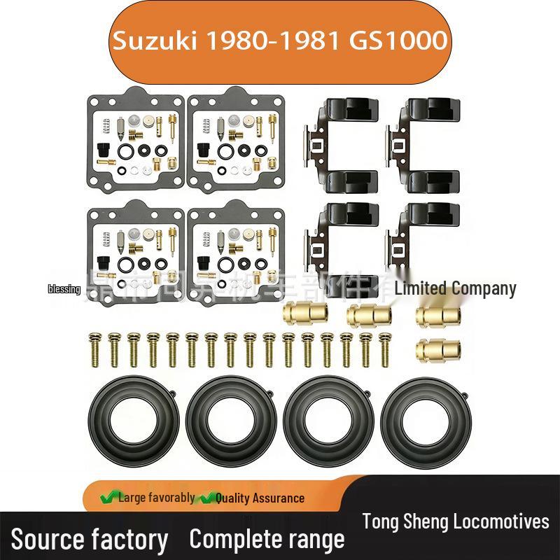4PC Carburetor Repair Kit for 1980-1981 Suzuki GS1000