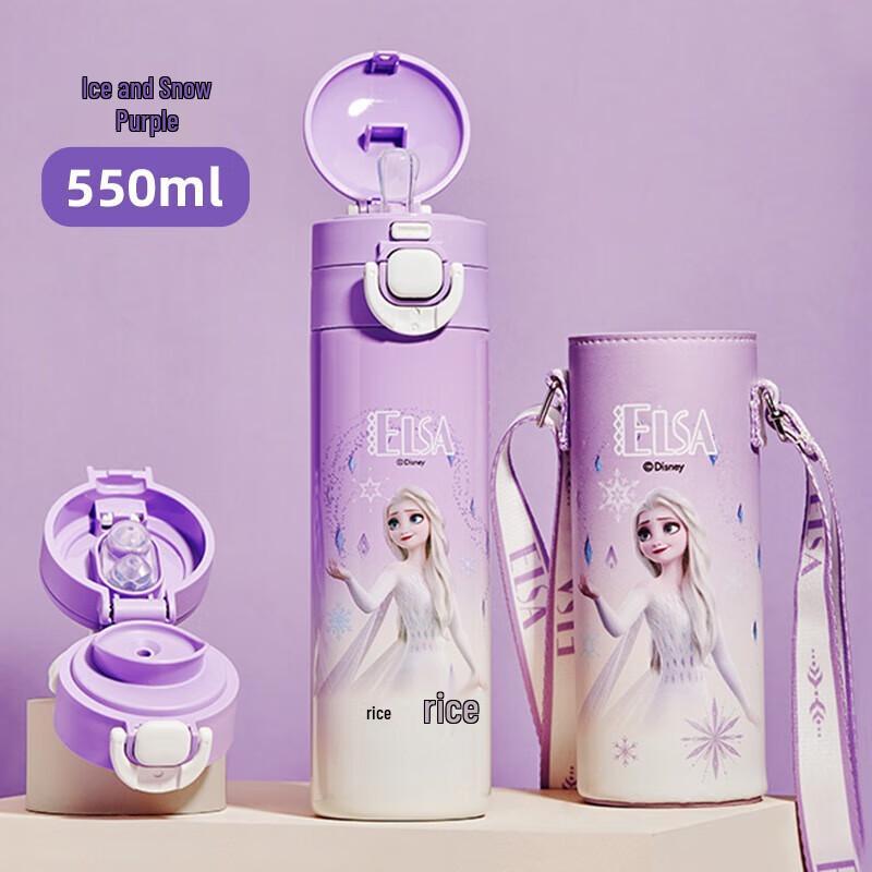 Disney Kids  316 Stainless Steel Thermos with Straw