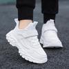 Pure White Student Sneakers - Unisex Double/Single Mesh Leather, Trendy Kids' Athletic Shoes
