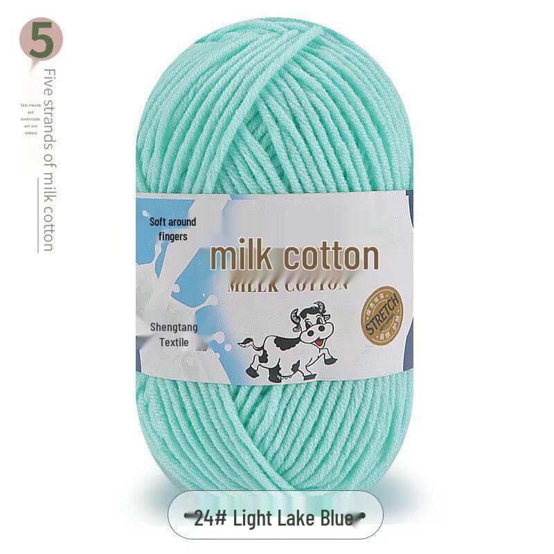 Five-Strand Milk Cotton Yarn for Crochet: Medium-Thick, Hand-Knitted DIY Kit for Dolls, Shoes, Scarves.