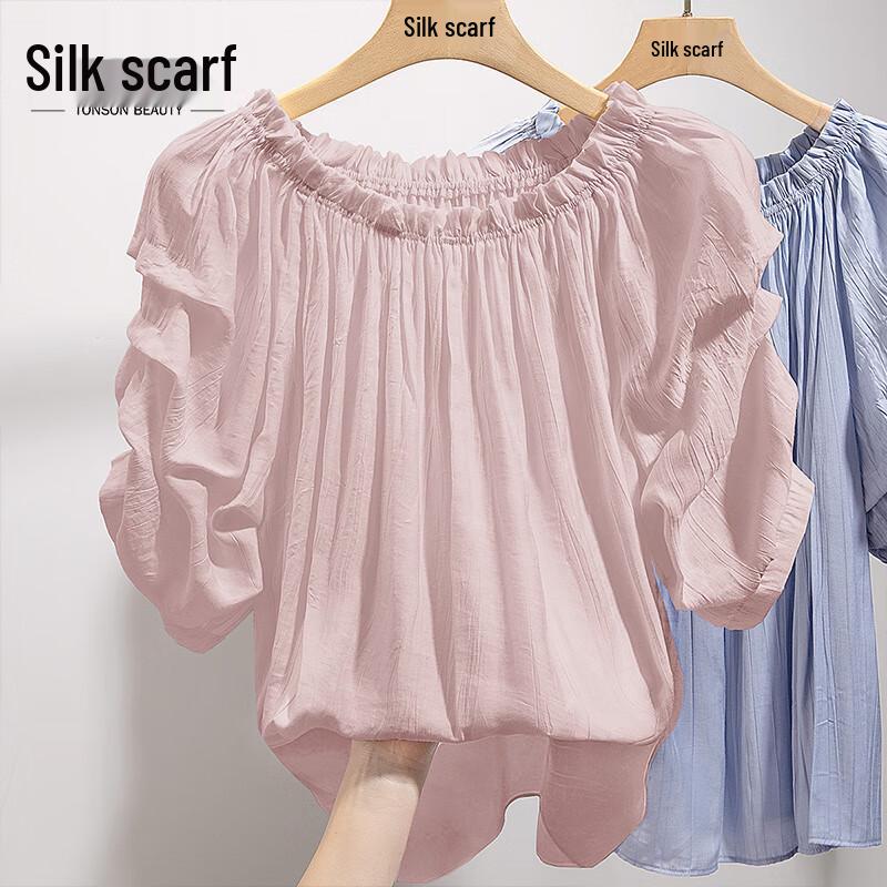 Sibaishe Söt volangig off-shoulder chiffongblus