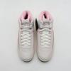 FB2372-100 Nike Air Jordan 2 Retro Soft Pink (Women's)