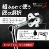 [Supervised and Sold by a Mechanic] Oil Filter Wrench 3-claw