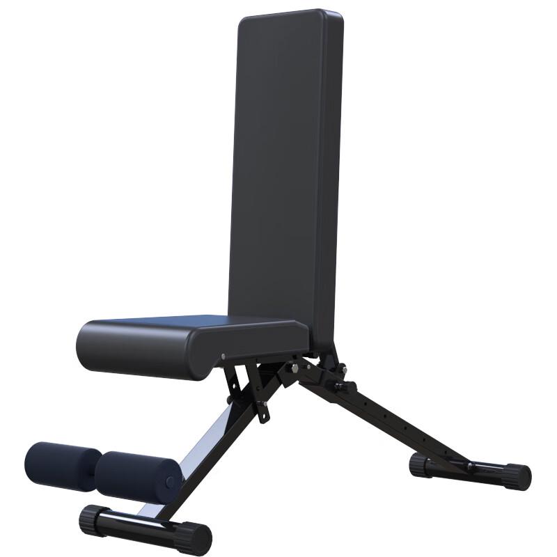 GK Multi-functional Folding Dumbbell Bench