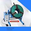Deqier 100kg Through-Hole Welding Positioner CN Plug (adapter Included)