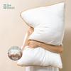 1pc Down & Feather Pillow For Bedroom Guest Room, Goose Down Pillows For Sleeping Neck Protection Slow Rebound Pillow