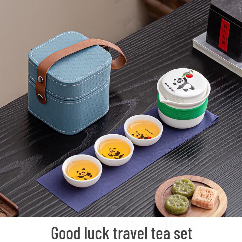 Auspicious Panda Anti-Scalding Travel Tea Cup Set