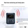 YHT Professional Radiation Detector (CN Version)