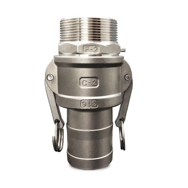Stainless Steel Quick Connector Set