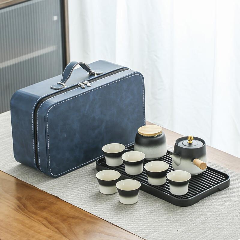 Muyi Gradient Side Handle Tea Travel Set