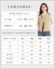 YAMANMAN Padded Down and Insulated Winter and Available in Plus Size 3L Women's Vest, Sleeveless, Lightweight, Cold-Proof, Windproof, Warm, Wear,