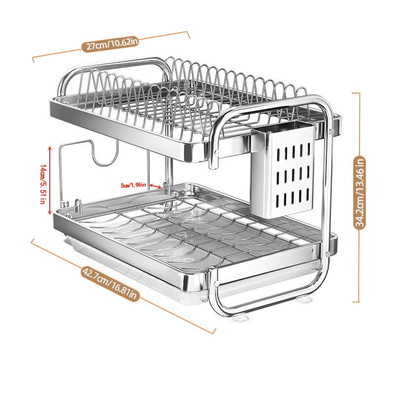 YouShu Nordic 304 Stainless Steel Kitchen Dish Drying Rack