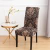 1PC Printing Elastic Dining Chair Cover Stretch Seat Case Slipcovers Chair Covers for Dining Room Wedding Hotel Banquet Office