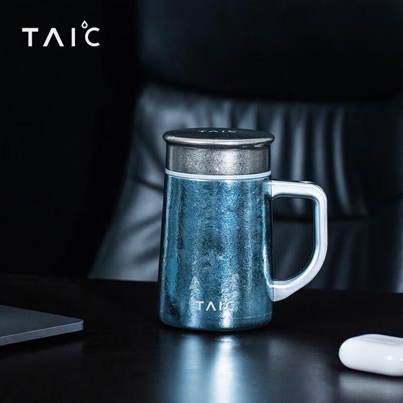 TAIC Pure Titanium Insulated Tea Mug with Handle 450ml