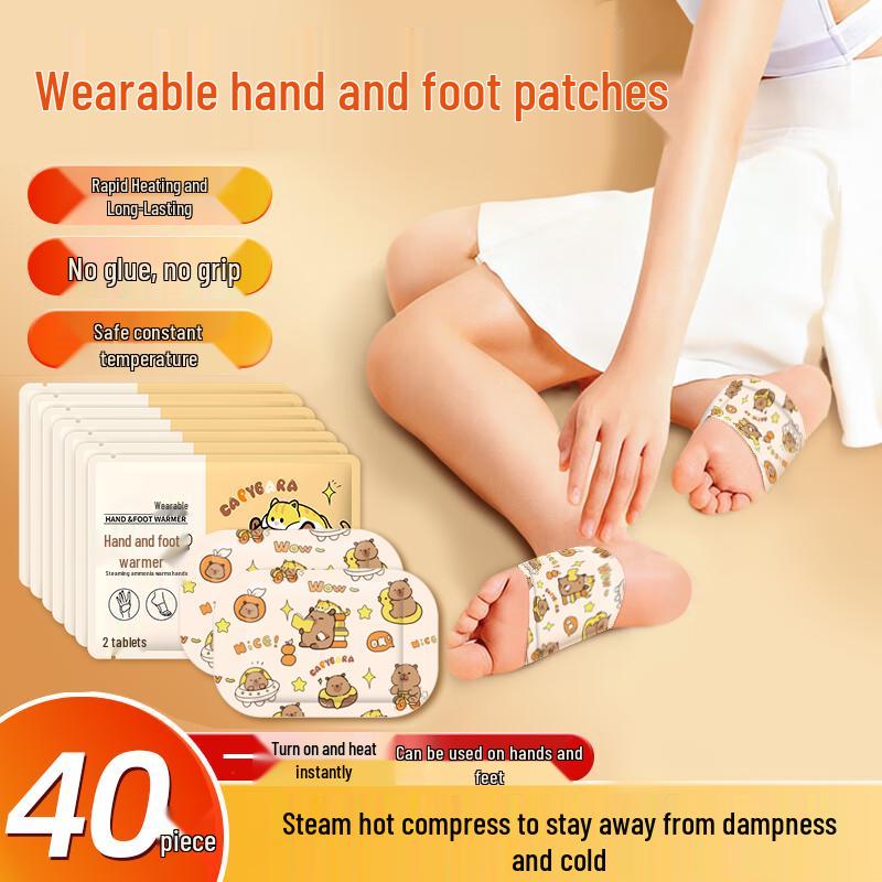 

Youyibao Self-Heating Steam Patches