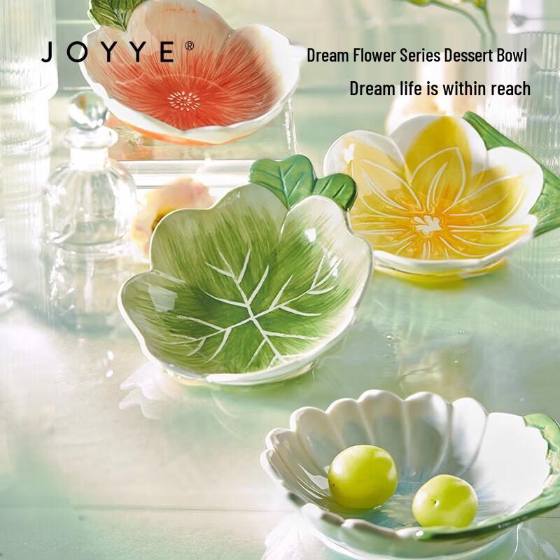 JOYYE Dream Flower Mixed Color Ceramic Bowl Set