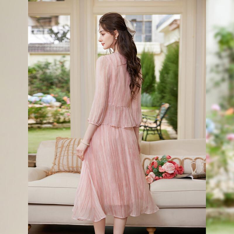 Women's Embroidered Lace Cardigan & Skirt Set