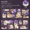 1pcs/1lot Decorative Adhesive Tapes Rosy Ramblings Junk Journal DIY Paper Japanese Masking Scrapbooking Stickers