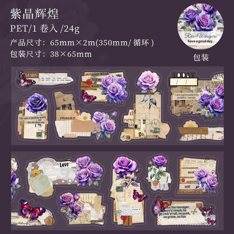1pcs/1lot Decorative Adhesive Tapes Rosy Ramblings Junk Journal DIY Paper Japanese Masking Scrapbooking Stickers