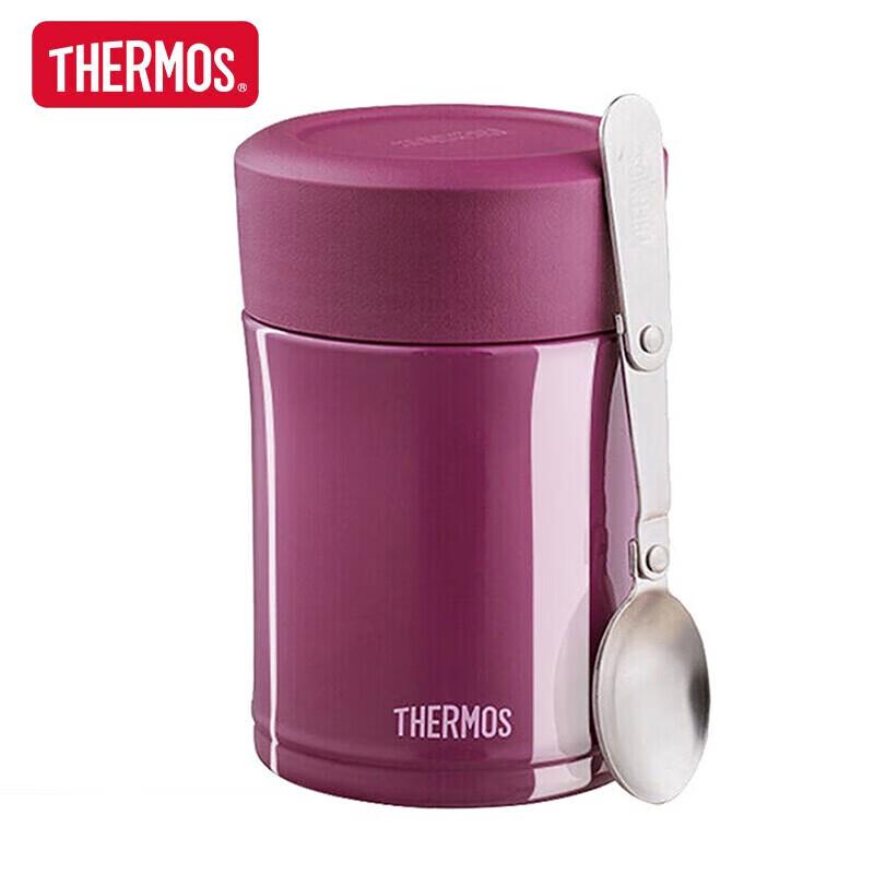 

Thermos TCLA-470S Stainless Steel 470ml Food Jar & Drink Thermos