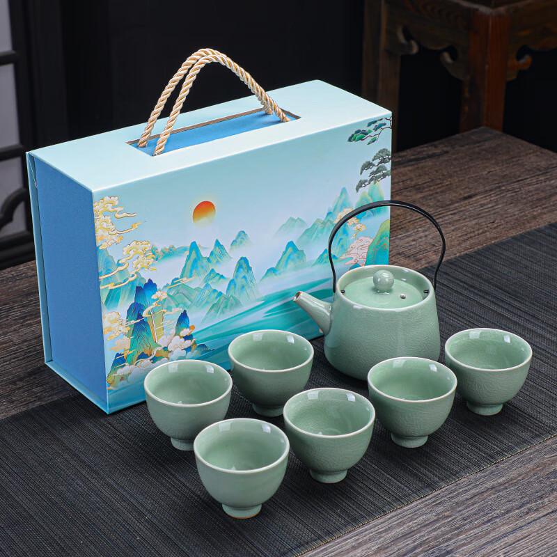 Xunyi Chinese Style Ceramic Tea Set Gift Box