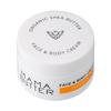 MAMA BUTTER - Face & Body Cream Orange