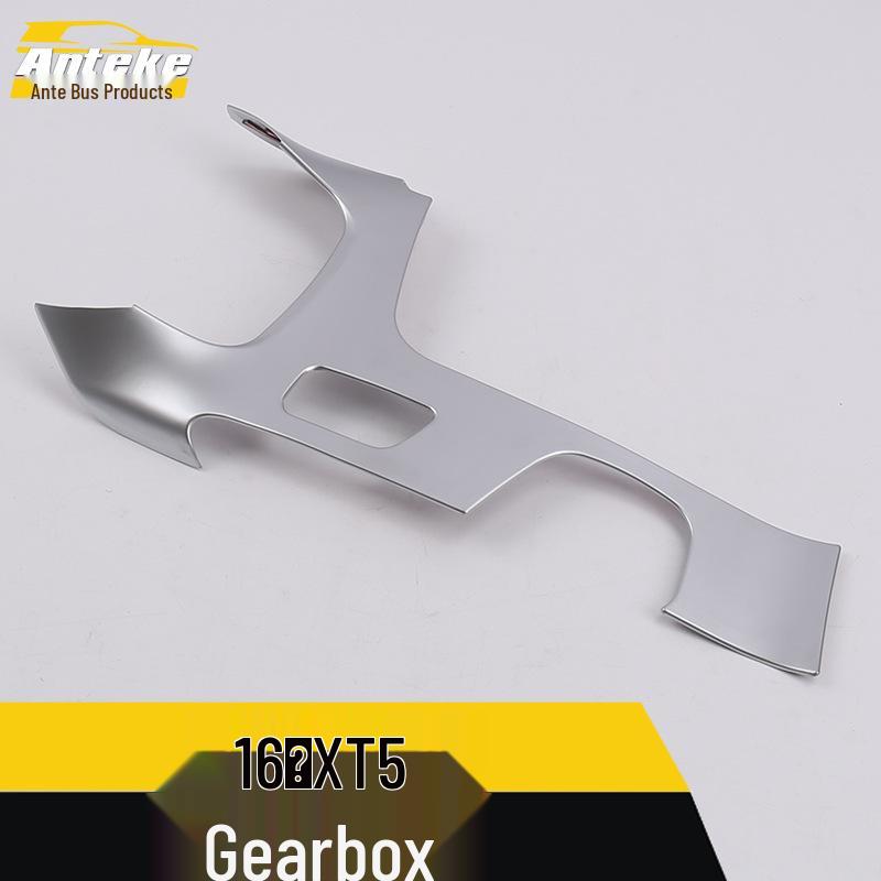 XT5 Gear Shift & Console Decoration Set: Fits 16 Models - Dashboard, Cup Holder, and Shift Panel Accessories