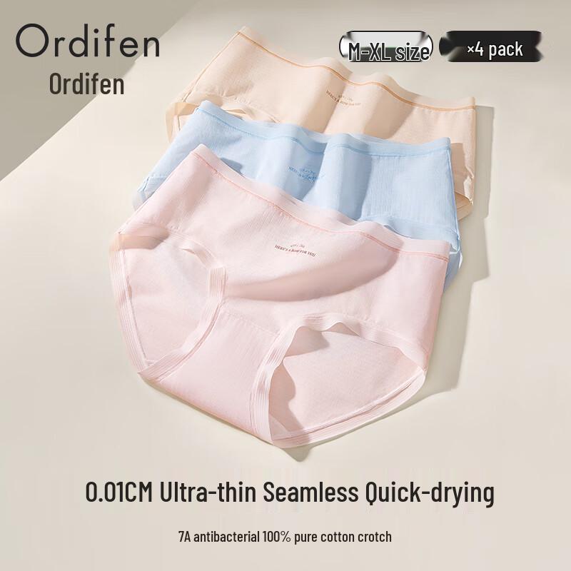 O'DFEN Women's Ice Silk Seamless Briefs