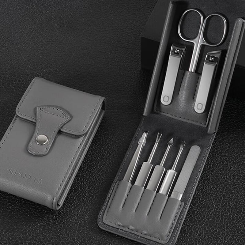 Qisu 8-Piece Premium Manicure Set