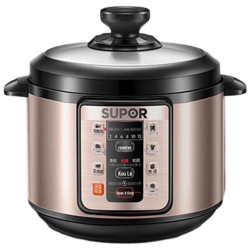 SUPOR 5L Smart Multi-function Electric Pressure Cooker CN plug (adapter included)