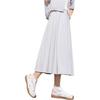 Fila White Fashion Trendy Minimalist Classic Retro Loose A-Line Woven Casual Long Skirt Women skirts F11W623315FGY