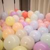 100Pcs/Pack 10 Inch Latex Balloon Pure Color/mixed Color Pearl Balloons Wedding Party Decoration Baby Shower Ballon Child Toy
