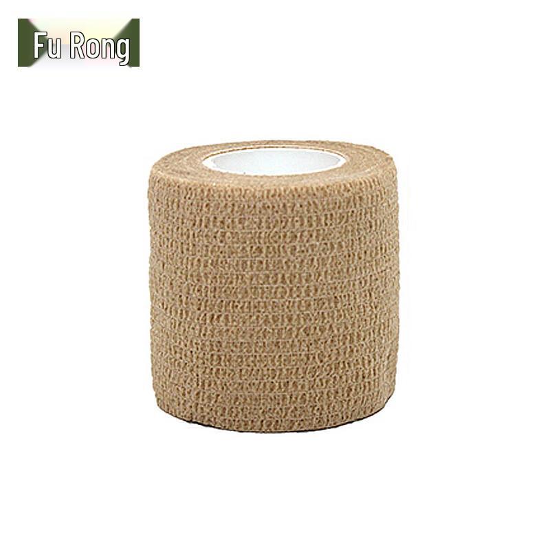 Fu Rong Self-Adhesive Elastic Sports Bandage 5cm x 4.5m