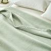 Muji Green Ultra-Soft All-Season Cotton Comforter