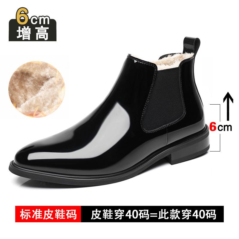 Inner Heightening Chelsea Boots Men's 6cm High-top Leather Shoes Fleece Warm Martin Boots Pointed One-pedal Locomotive Short Boots