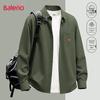 Baleno Men's Casual Long-Sleeve Lapel Cardigan Shirt