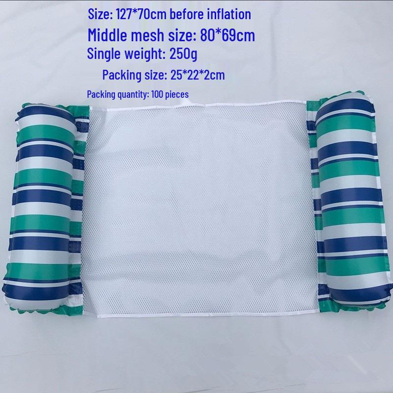 New Arrival Adult Inflatable PVC Water Lounger - Striped Mesh Floating Hammock