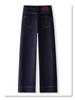Ancola Women's Red Fleece-Lined Wide-Leg Jeans, Autumn/Winter 2024 Retro High-Waisted Slim Fit