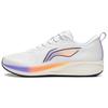 Li Ning Red Hare 6 Slip Resistant Abrasion Resistant Low Top Running Shoes Men's White ARMT015-20