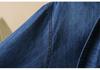 2026 Spring Plus Size Flowy Collar Denim Shirt for Women - Long Sleeve Slimming Jacket Fashion Top