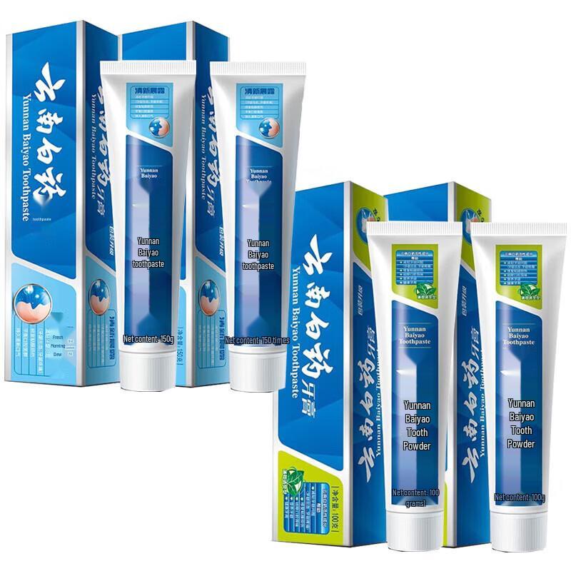 

Yunnan Baiyao Refreshing Morning Dew & Invigorating Mint Toothpaste Pack