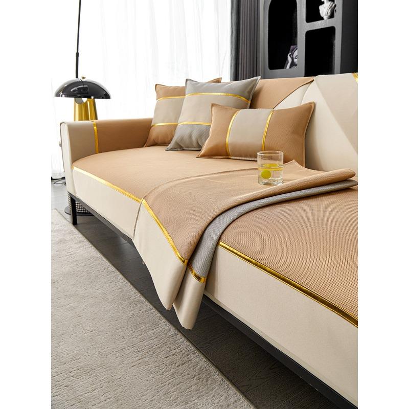 Cool Sofa Cushion Summer Sofa Cushion Dustproof and Breathable Sofa Cover All-Inclusive Non-Slip Sofa Cushion