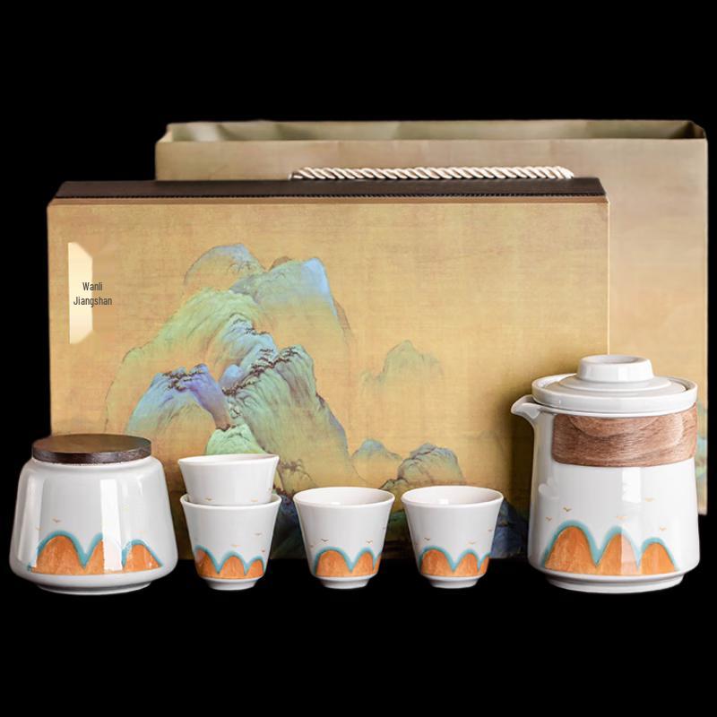 

Woding Ceramic Outdoor Travel Tea Set Thousands of Mountains and Rivers