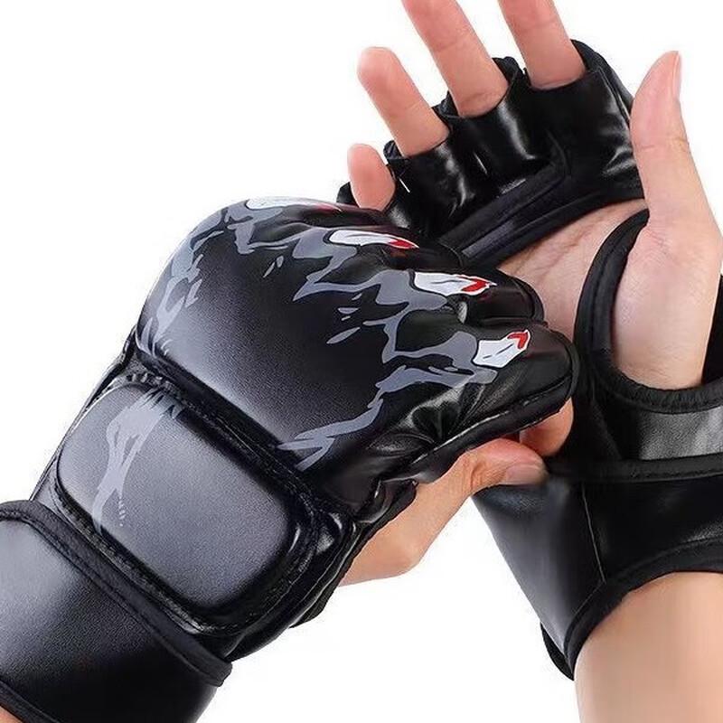MMA Half-Finger Boxing Gloves