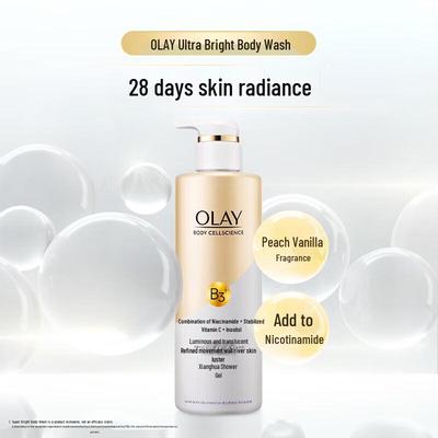 Brightening Glow Essence Body Wash