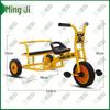 Mingji Children's Double Tricycle with Cargo Bucket