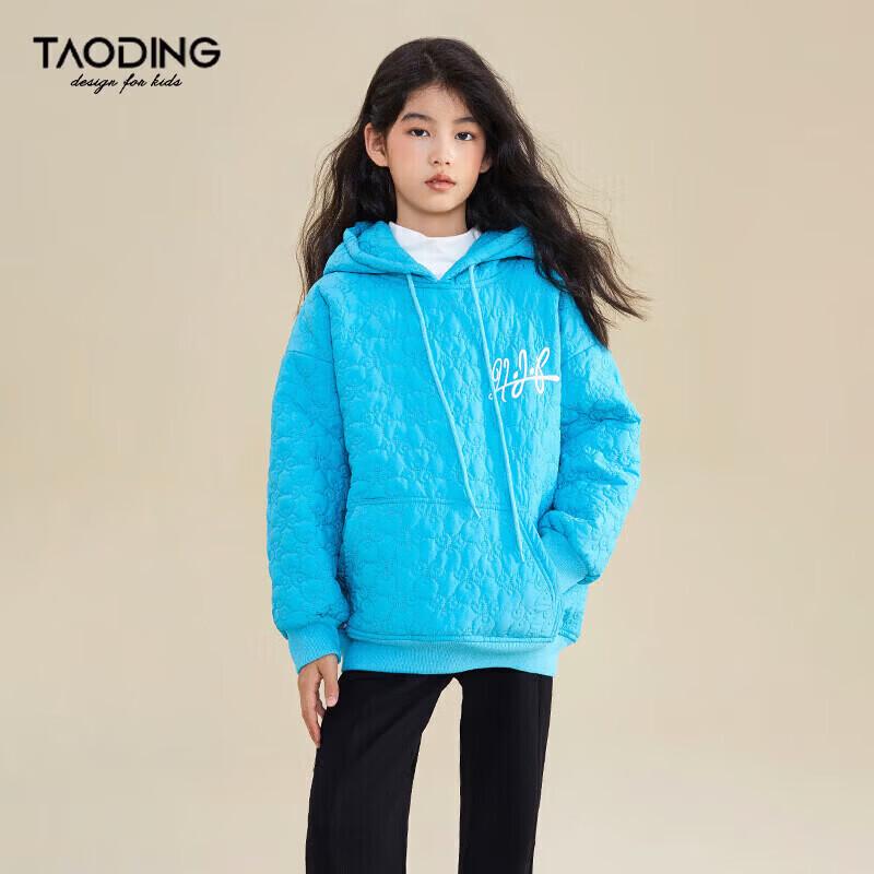 Girls  Padded Hooded Sweatshirt 110