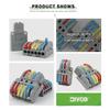 5PCS Quick Wiring Wire Connectors Universal Spring Splicing Cable Connector Push-in Compact Conductor Terminal Block SPL
